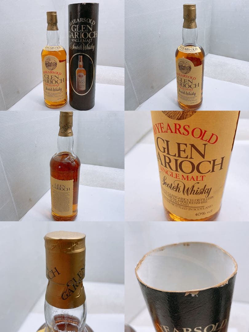 【5点】古酒まとめ GLENGARIOCH NAPOLEONなど