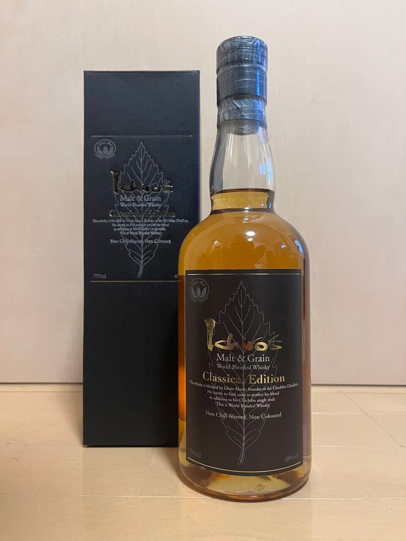 Ichiro's Malt セット（クラシックエディション、MWR）