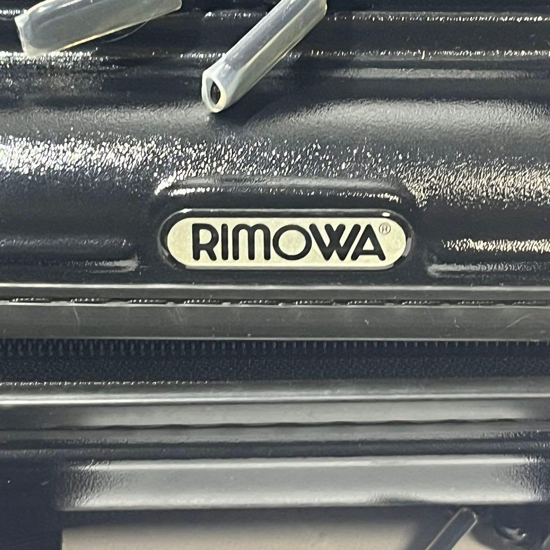 RIMOWA ビジネスバッグ ブラック
