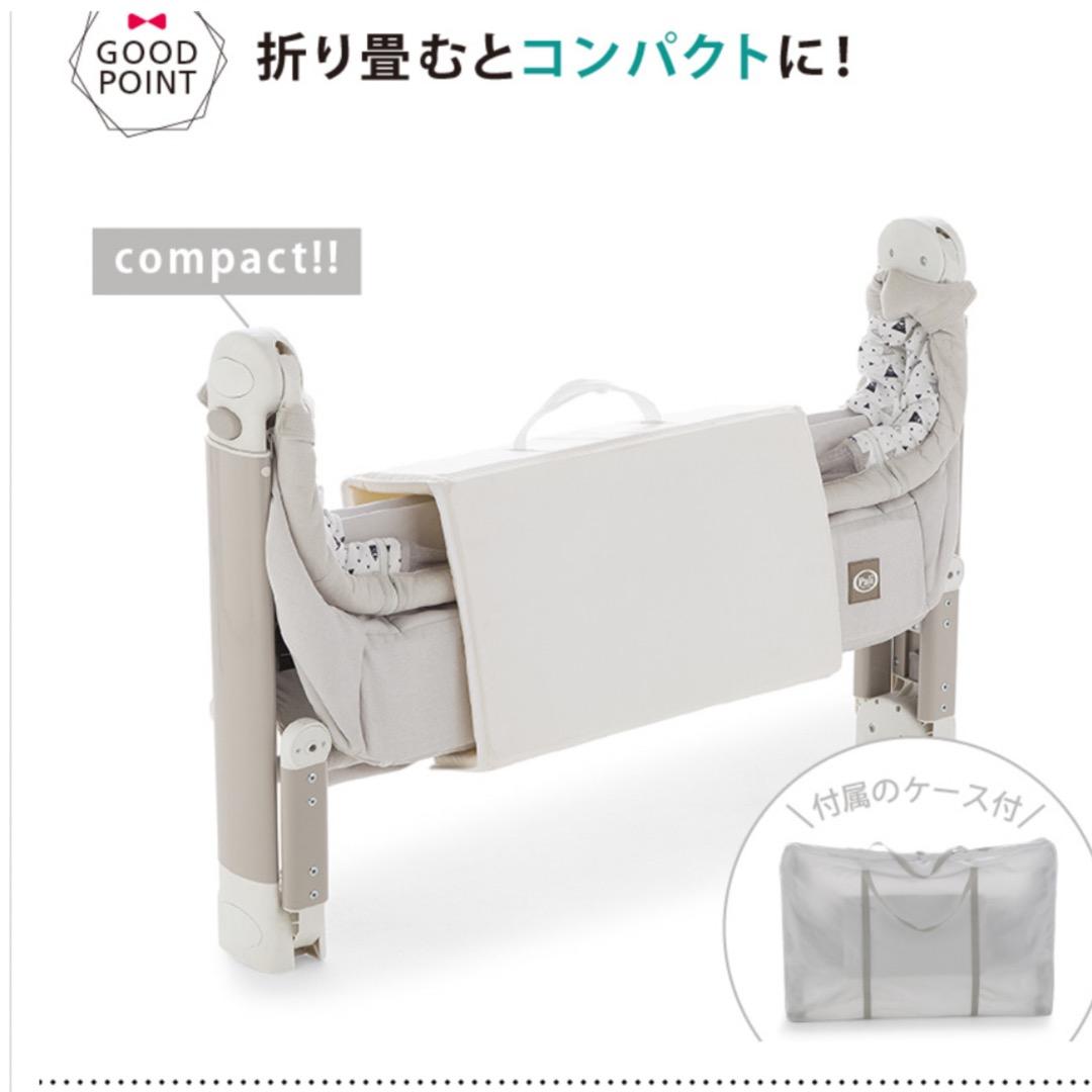 【美品】ベビーベッド TUTTO ITALIANO「アニーナ」