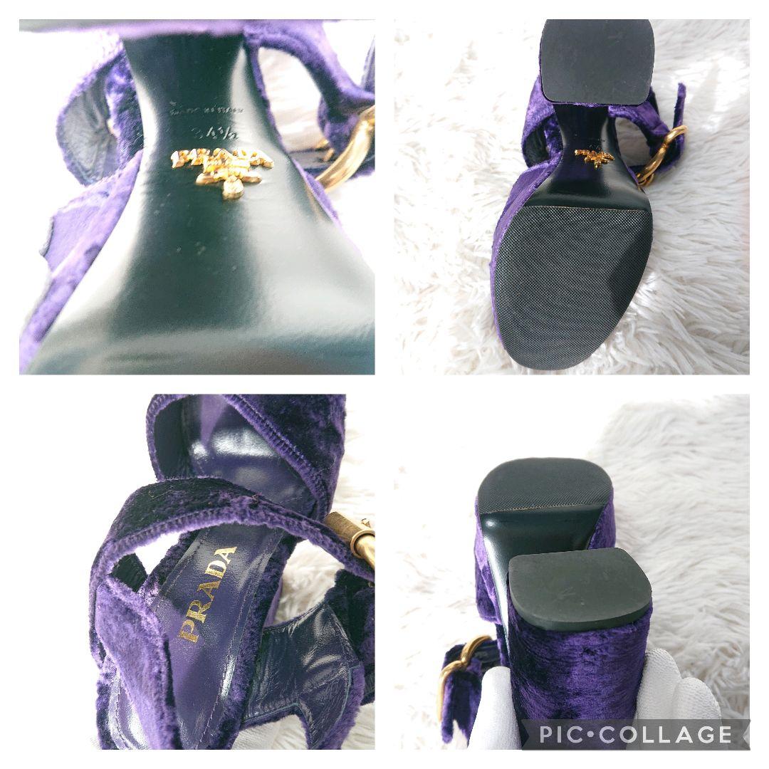 PRADA ベロア ベルベット プラットフォーム サンダル ゴールド金具 紫
