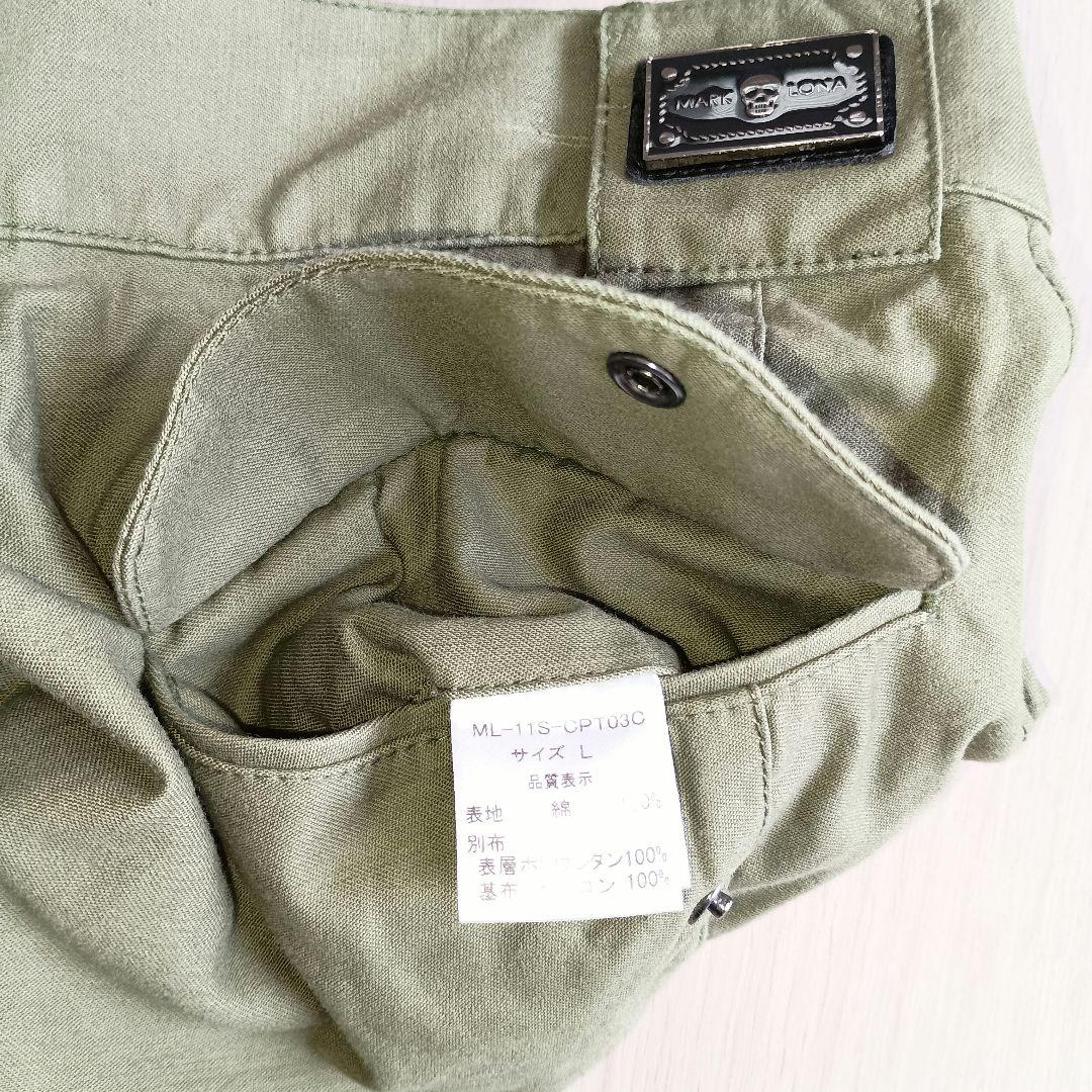 マーク&ロナ　 新品タグ付きショートパンツ